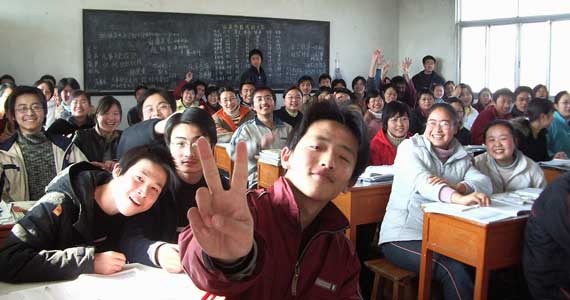 呼死NI